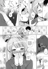 Kotori to Icha Love Ecchi