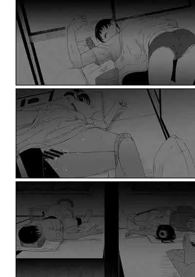 Rarefure Ch. 08~29
