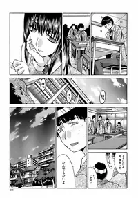 [Itaba Hiroshi] Oetsu x Kakokyuu