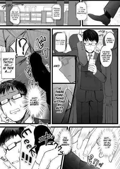[Futamare (akiAmare)] Futanari JK Rinoko-chan | High School Dickgirl Rinoko [English]