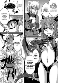 [Anthology] Bessatsu Comic Unreal Monster Musume Paradise Vol. 2 [English] [Digital]