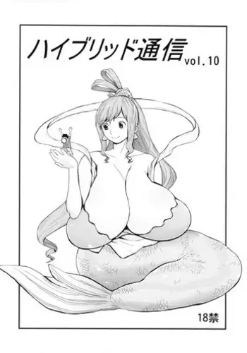 無人島遭難ハーレム