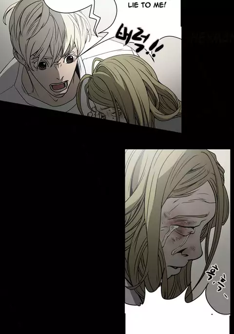 Ace Ch.1-21