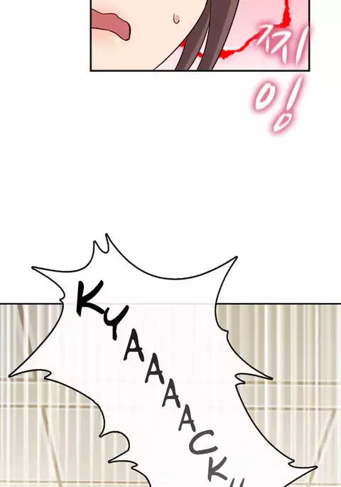 H-Campus Ch.0-44