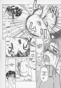 [Miyabi Tsuzuru] Enbo -Kanzenban- | Erotic Heart Mother [English] [desudesu]