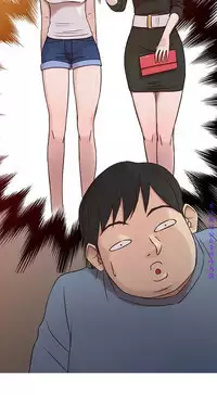 馴服小姨子【韩国】1-12【中文】