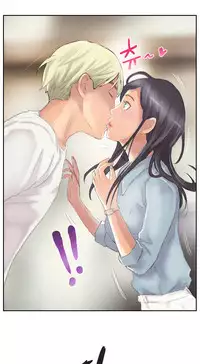 New Face Ch.1-12 (English) (Ongoing)