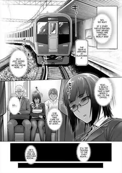 Kankyouon Ch. 1 | Banging Ambience Ch. 1