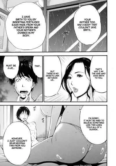 Fukinshin Soukan no Onna | Non Incest Woman Ch. 1-3