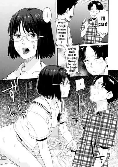 Minna no Gakkou | Everyone's School
