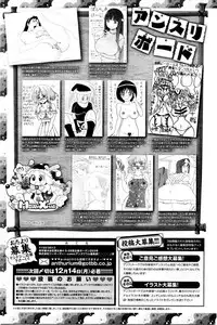 COMIC Anthurium 033 2016-01