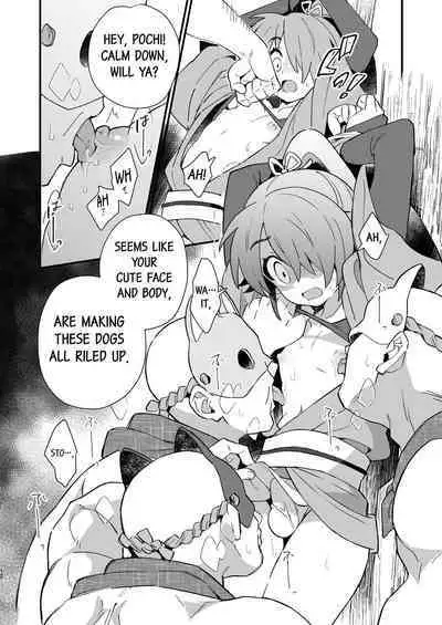 [Pometeor (Enotou)] Inuzakaya -Tsubakimaru Ryokouki- | Inuzakaya - The Travels of Tsubakimaru