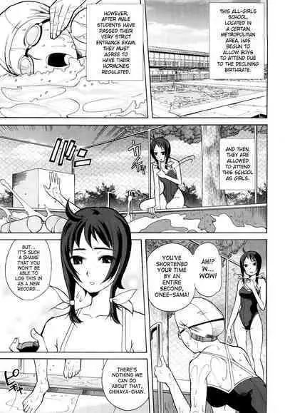 Chotto Dake Mirai Gakuen ni Youkoso | Welcome to Near-Future Academy
