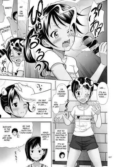 Meikko na Syoujo no Ehon 4