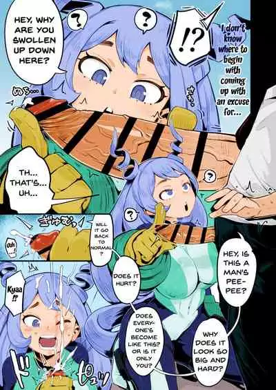 Collection 29 Doujinshi [Colorized] [Miss One Life]