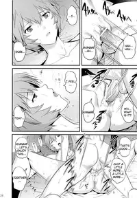 (C84) [Saigado] B-WORM (Neon Genesis Evangelion) [English] =LWB=