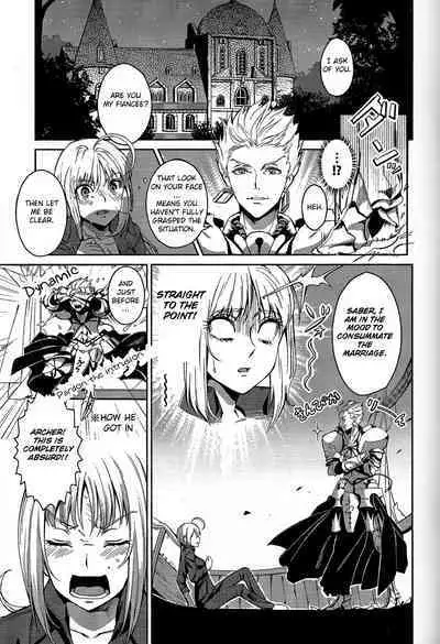 Daga Kotowaru!