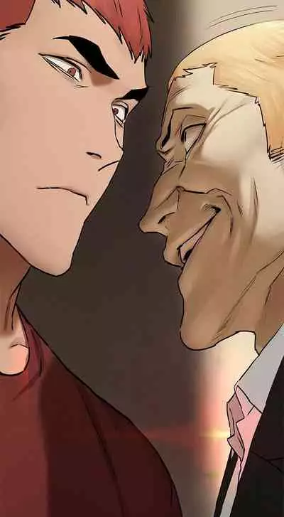 衝突 123-147 CHI
