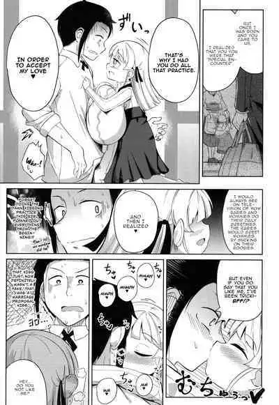 Punipuni Chiccha Tappotapo Ch. 1-6