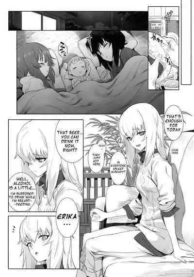 ERIKA