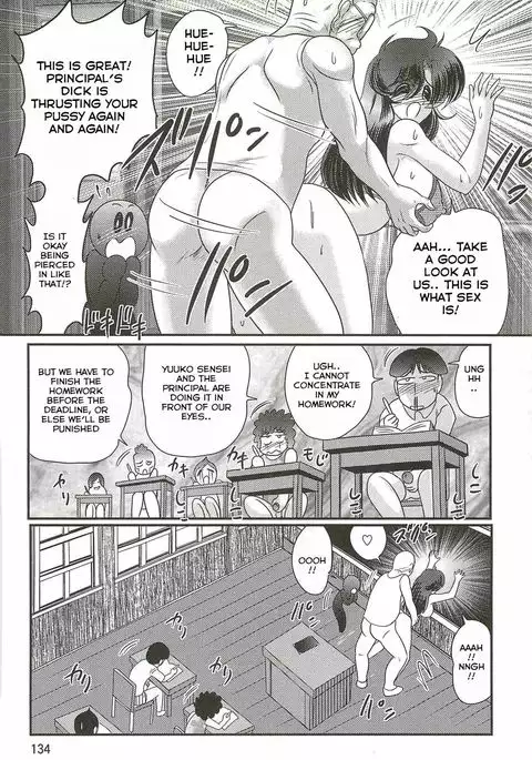 Seirei Tokusou Fairy Saber W - Youen Tennyo Den Ch. 5-6 END