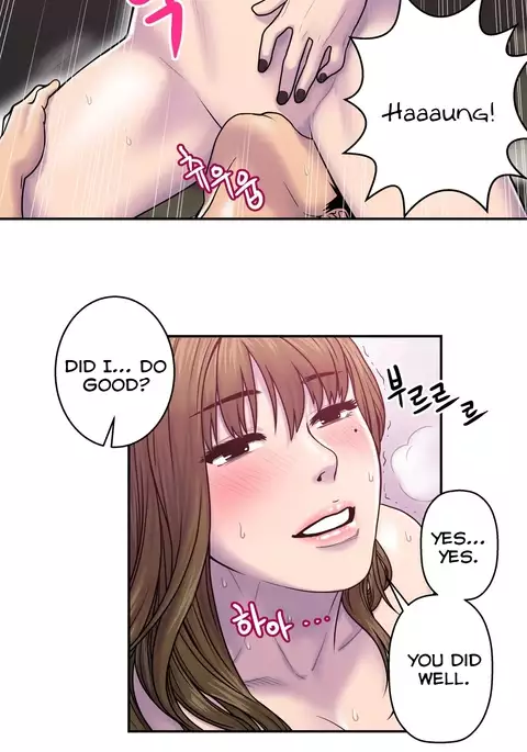 Ghost Love Ch.1-12