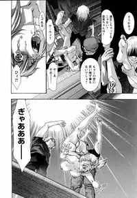 ANGEL Club 2006-01