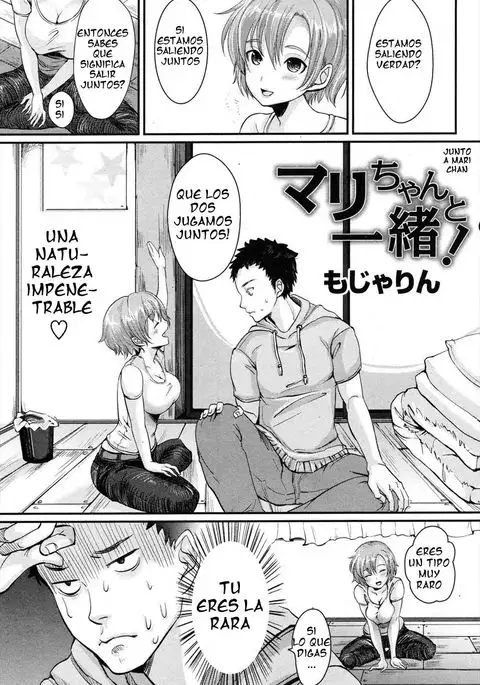 Mari chan to issho