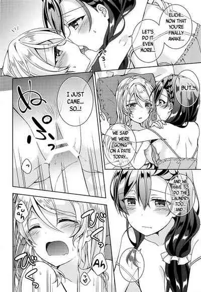 (C94) [Genmaicha (Mogu)] 6:30 AM (Love Live!) [English] [Tabunne Scans]