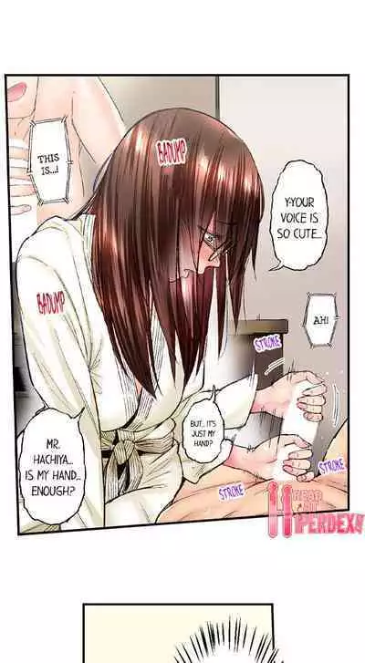 Jimiko wa Igai ni Erokatta | Simple yet Sexy Ch. 1-75