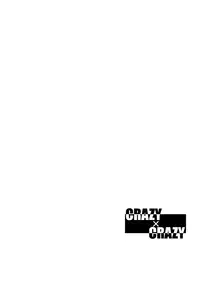 [Matsumoto Family] CRAZY X CRAZY (One Piece) [English] {Forgotten Gem Box}