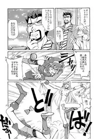 Kaleido Superstar Retsuden