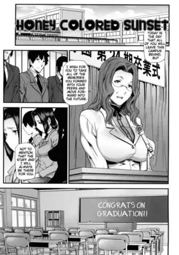 おっぱい漫画