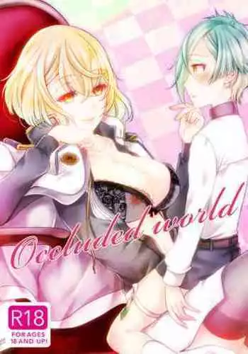 [Frozen World (Kanaso)] 2205-nen no Afterglow (Touken Ranbu) [Digital]