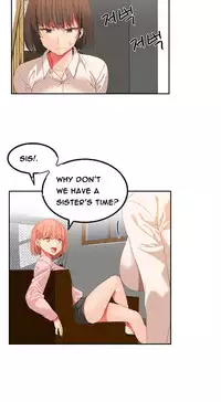[Mx2J] Hari Dormitory Ch.0-28 (English) (Ongoing)