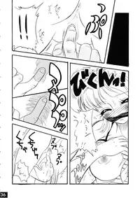 [Ginmomodou (Mita Satomi, SHIYAMI)] Jump DX (Various)