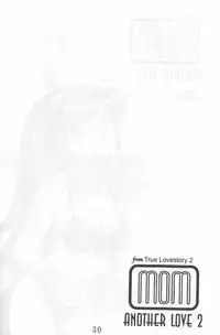 Another Love 2 Mom (true lovestory)