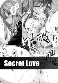 [Kouchaya (Ootsuka Kotora)] Secret Love 2 (Maoyuu Maou Yuusha) [Digital]