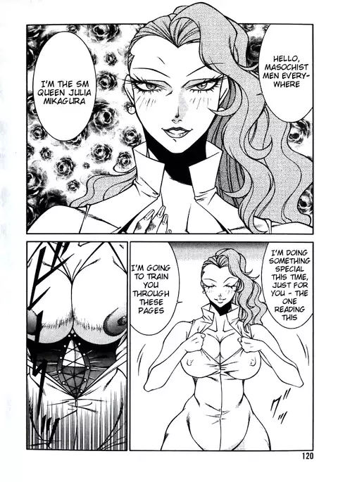 Lucifer no Musume - Lucifer's Sister.
