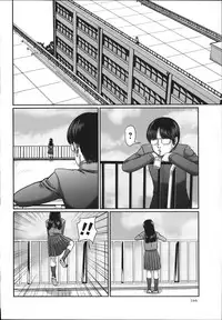 COMIC MASYO 2013-01
