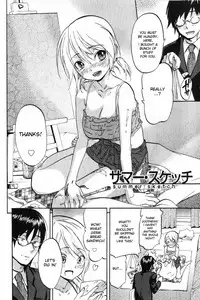 [Onda Chiro] Koisuru Naked Girl [English] [CiRE & DesuDesu]