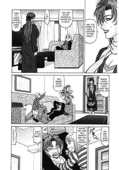 [Ozaki Akira] Kochira Momoiro Company Vol. 3 - Ch.1-8 [English]