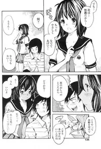 COMIC Penguin Club Sanzokuban 2010-01