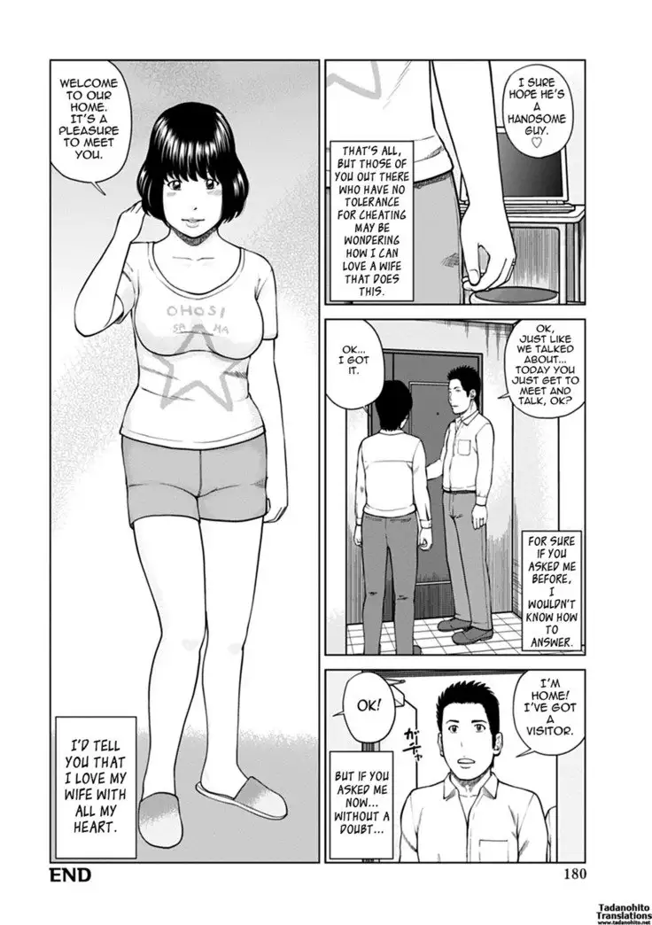 36-sai Injuku Sakarizuma | 36-Year-Old Randy Mature Wife