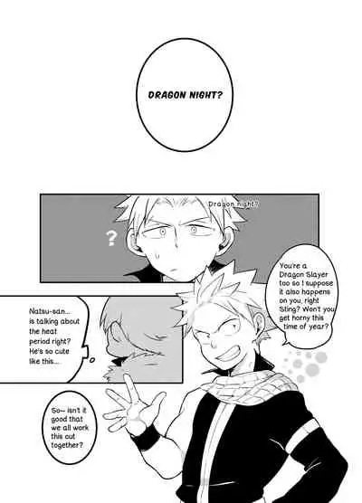 [Ho!e In One (APER／SEXY)] SS Rank Mission 2 (Fairy Tail) [English]