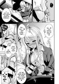 (C89) [Ink Complex (Tomohiro Kai)] 7SU2 (Tokyo 7th Sisters) [English] [biribiri]