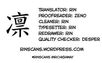 [Yoshino] Ambrosia (Hanairo Shoujo) [English] [Rin]