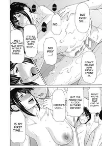 [Takasugi Kou] Ureta Karada no Hatsujouki - Estral Mature Woman [English] [desudesu + CovertOpsBoobs]