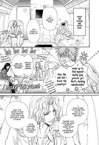 Taiyou no Kikoushi