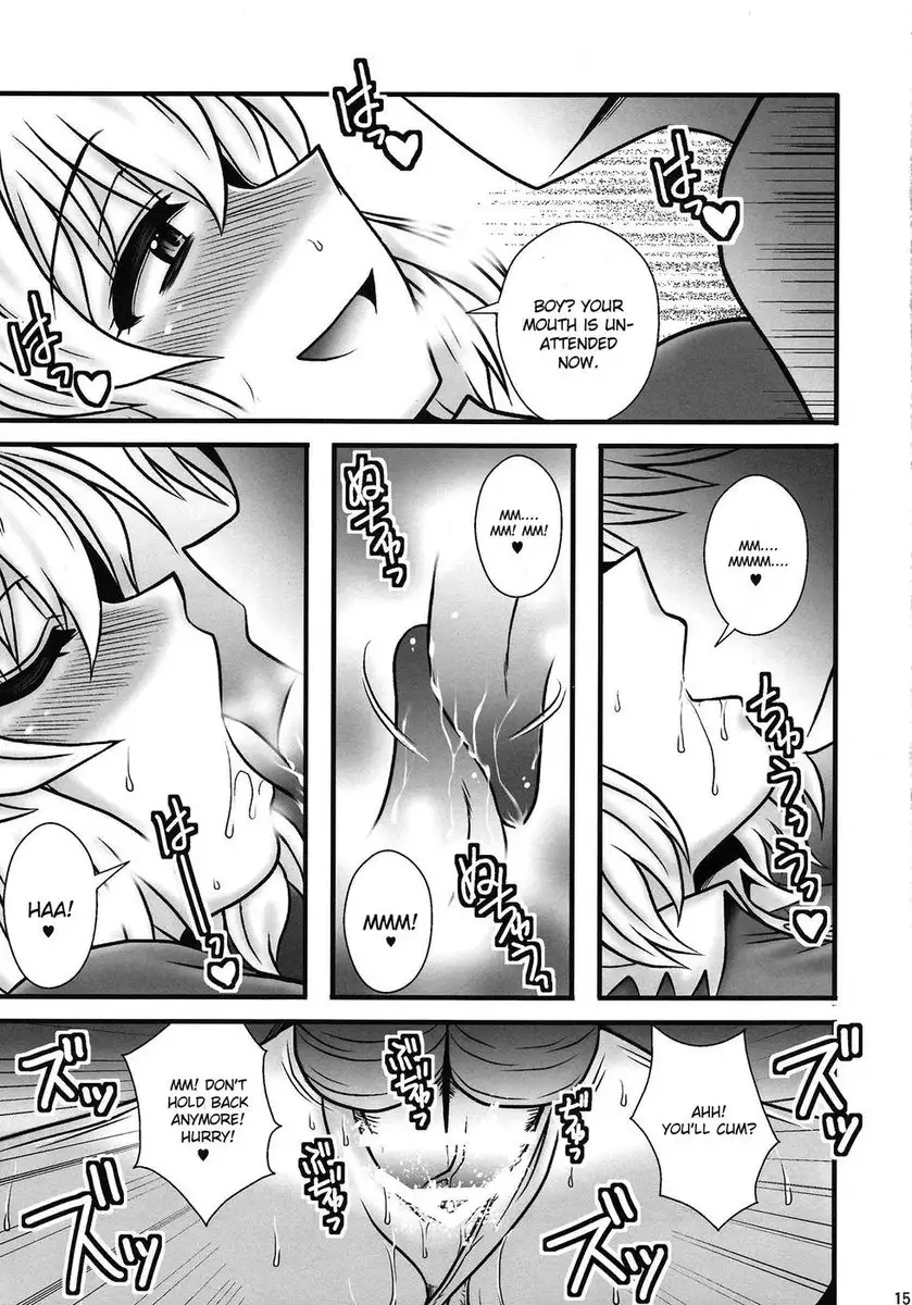 A Tale Where the Aki Sisters Reverse Rape a Young Lad